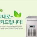 소로3-100 네이버블로그