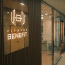 피트니스 베네핏 이미지