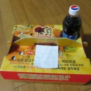 호식이두마리치킨화서점 네이버블로그