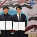 중부대학교산학협력단