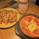 79 대포 명지더샵점 네이버블로그