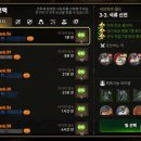 에픽포인트 이미지