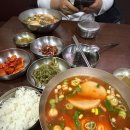 종로-신교-종로-신-167 | 무교원 원대구탕