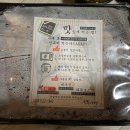 족황상제 수지성복점 이미지