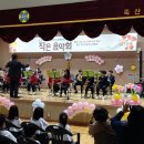 방초초 교육연합신문