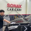 월성카서비스 이미지