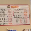 창경옥 이미지