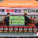 금창주유소 이미지