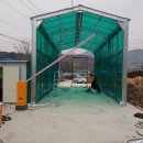 용인농장 이미지