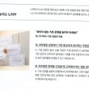 주식회사 까사 네이버블로그