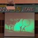 윤샌드 이미지