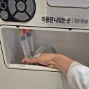 롯데슈퍼센터정육코너 | 롯데의왕아울렛 바운스 슈퍼파크 아이와 가볼만한곳 체험 실내키즈카페 놀이터 추천