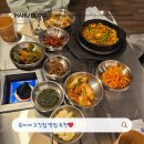 옥이네 고깃집 맛집 추천! (우이천 맛집)