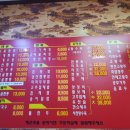 만원행복객찬