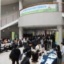 남서울대학교 이미지