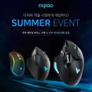 이공유통