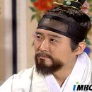 대장금 이미지