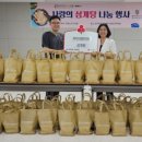 까치산탑본의원 이미지