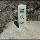 남해-286 이미지