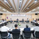 강화산지특산물