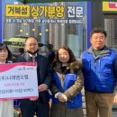 시립은계아란트리어린이집 이미지