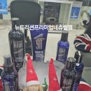 영주머리방 이미지