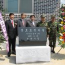 엄정 경로당 이미지