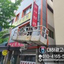 신광사진관 이미지