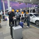 주식회사 우리자동차 | [나트랑#1] 청주 나트랑 항공권 가격 후기｜설 연휴 티웨이 일정·비행시간 총정리