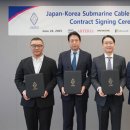 한일자동차써비스 이미지