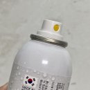 유성메디케어 이미지