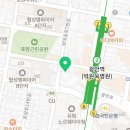 동학동공방 이미지