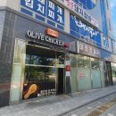비비큐치킨점 이미지