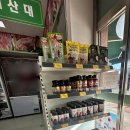 오복축산 이미지