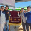 자연한우 이미지