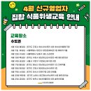 광교청소년수련관 멀티강의실 이미지