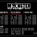 양덕스팀세차