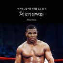 드레스밈