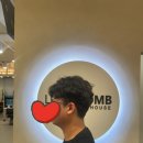 로이드밤 다율점