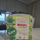 케어플러스 | 출산가방 준비물🎀 하기스 내츄럴케어 플러스 아기물티슈 후기