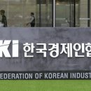 소망컨설팅 이미지