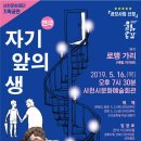 2019년 문예회관과 함께하는 방방곡곡 문화공감 이미지