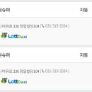 종합슈퍼 이미지
