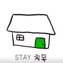 로드스테이1 이미지