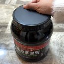 진명뉴트리션 | 헬짱들에게 필수 단백질 “진명뉴트리션 메소프로틴 1kg 단백질 쉐이크” 근육증가 벌크업 맛있는 제품