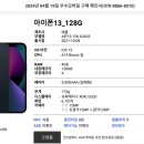 신도시모바일 이미지