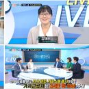 가정관리사 사회적협동조합