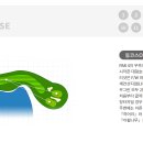 동코스5번 이미지