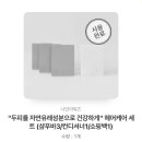제로나인컴퍼니