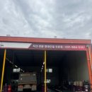 에스케이파워(SK POWER) | 지크 엔진오일 신제품 ZIC ZS MAX POWER 교환 후기! 대형차에 딱